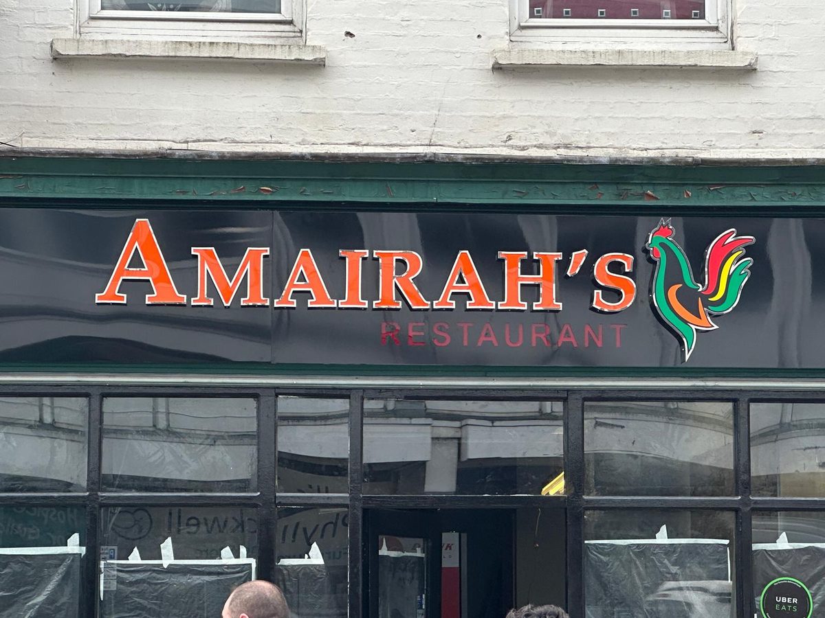 Amairah's Restaurant shopfront sign made and fitted by Sign & Print