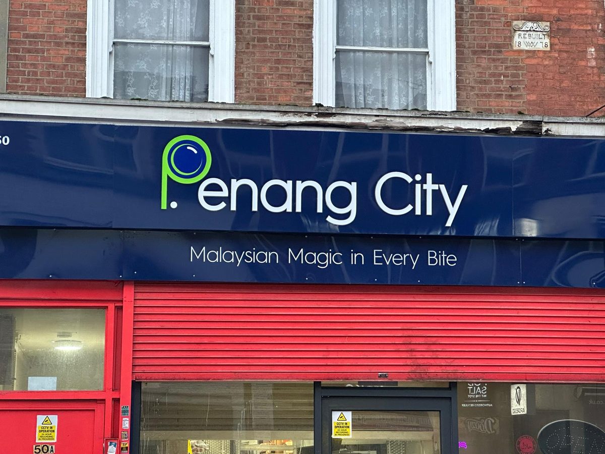 Penang City shopfront sign made and fitted by Sign & Print
