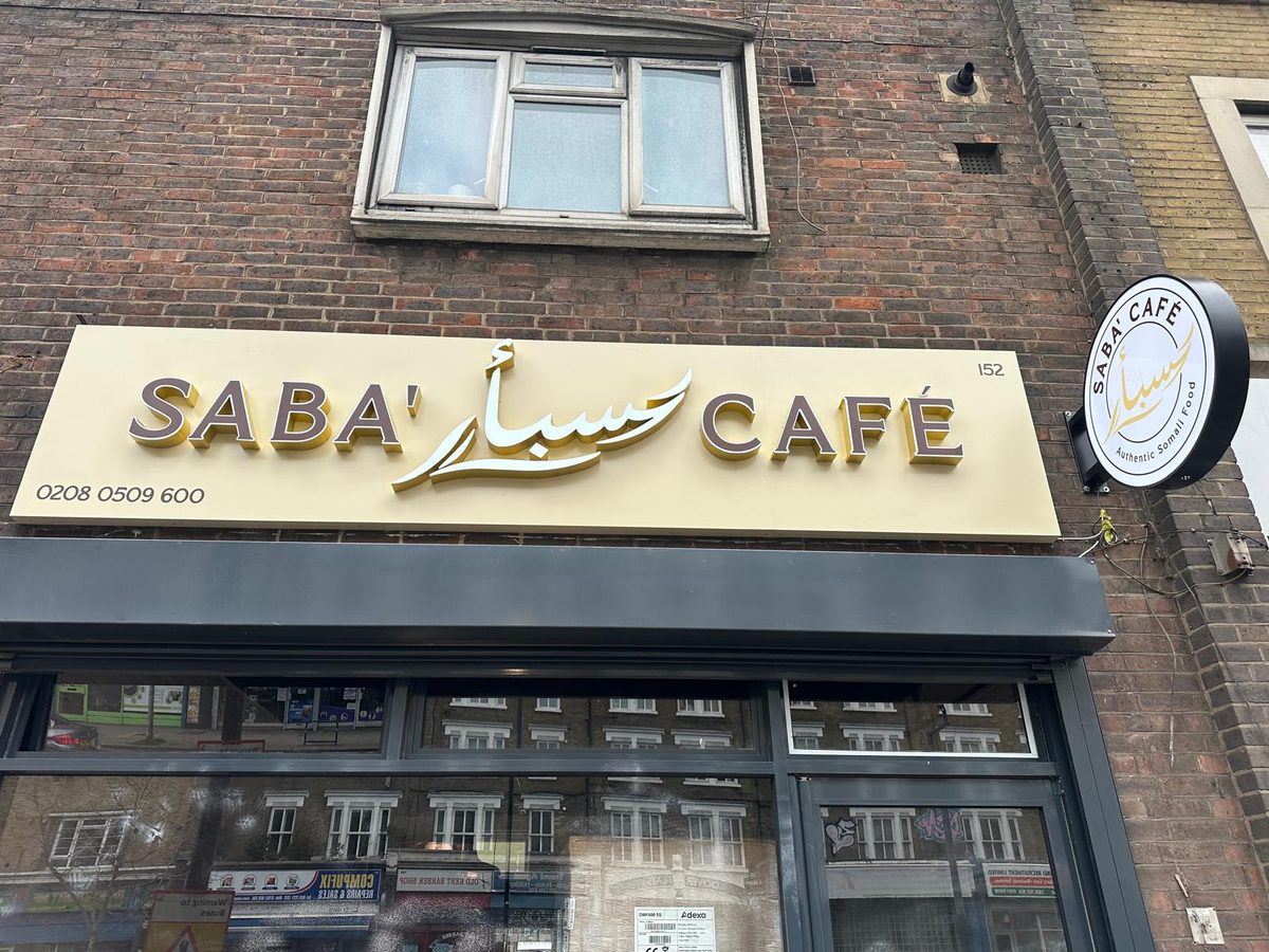Saba Cafe shopfront sign made and fitted by Sign & Print