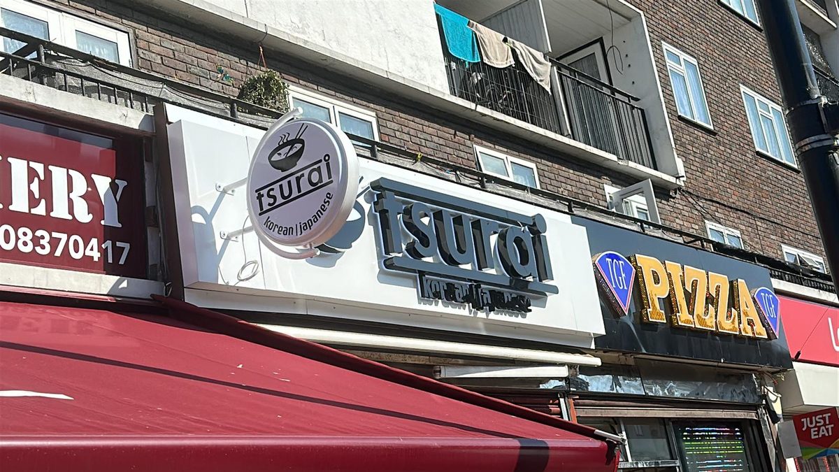 Tsurai shopfront sign made and fitted by Sign & Print